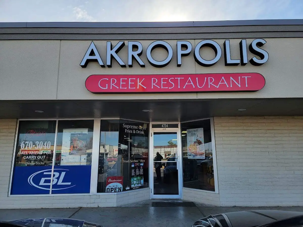 Akropolis Greek Restaurant